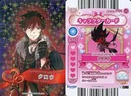 Apron P 01 35 : SHOW BY ROCK!! / Crowe Awakening Ver. (Ultra Rare Version)