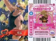 Apron P01-45：SHOW BY ROCK!!/ロム 夏祭りVer.(ウルトラレア版)