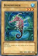 LON 057 [N] : Boneheimer / Bourneheimer