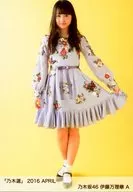 A : Marika Ito / "Nogi Election 2016 April" Random Official photo