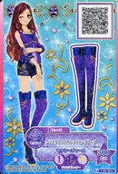 1-51-4-b [P] : Crystal Violet Long Boots / Kasumi Night Sky