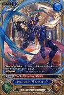 BO01-025[G]:[俊英的双剑士]兰斯洛特