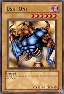 MP1-013 [N] : Ushi Oni / Ushi-Oni cow demon