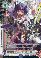 TD02/001[SP]:兆伏斜线边缘(爱美金烫金带签名)
