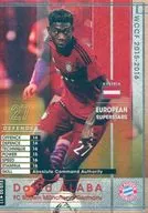 EUS 03 [EUROPEAN SUPERSTARS] : [no code guarantee] David Araba