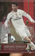EUS 11/11[EUROpean SUPERSTARS]:克里斯蒂亚诺·罗纳尔多