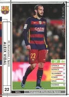 A037 [Regular Card] : Lacex Vidal