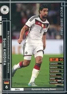 A093 [Regular card] : Sami Khedira