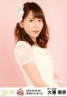 Mina Oba / Upper Body / 「 Don't cry, everyone. Sae Miyazawa Graduation Concert in NGK Hall 」 Random Official photo eve festival ver.