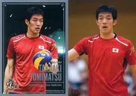 SP14 [Special Card] - Takaaki Tomimatsu