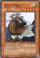 SDP-011 [N] : Sonic Bird / Sonic Bird
