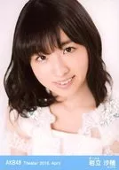 岩立沙穂/バストアップ/AKB48 劇場トレーディング生写真セット2016.April