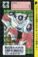 No. 271 [Prism] : Frieza