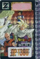 No.546[プリズム]：全員出撃②