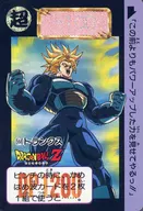 No.559[普通]:運動短褲