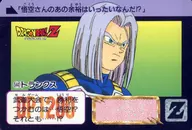 No.560[普通]:运动短裤