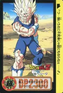 編號:145(編號:791)普通:貝吉塔