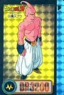 No. 174 (No. 820) [Prisma] : MAJIN BU
