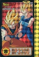 No. 215 (No. 861) Prism : Sun Wukong & Vegeta