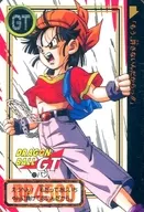 No.77(No.1077)[ノーマル]：パン