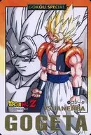 Nº 88 (Nº 1088) [Normal] : ゴジータ