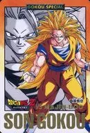 No.90(No.1090)[ノーマル]：孫悟空