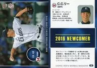 L32[常規卡]:C.C.Lee