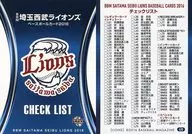 L72 [Regular Card] : checklist