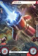 PR-T003[プロモーションカード]：[コード保証なし]ファンネル