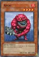 YSDS-EN020 [N] : Abaki / 暴鬼