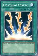 YSDS-EN030 [N] : Lightning Vortex / Lightning Vortex