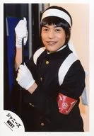 ジャニーズWEST/中間淳太/上半身・学ラン黒・ハチマキ・両手紐・体左向き/「逆転Winner」Music clip -story ver.- 撮影オフ/公式生写真