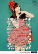 Morning Musume' 16 / Mizuki Fukumura / Above-the-knee / Costume red / Heart with both hands / Background green / Printed message in 「 village Shukushan-e. 」 / Metallic specifications / Logo 「 HELLO PROJECT SINCE1999 」 / Hello! Project COUNTDOWN PARTY 2015 ~ GOOD BYE & HELLO!