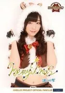 Morning Musume.' 14 / Sei Fukumura / upper body, costume brown white, reindeer costume, both hands goo, background white, printed message with "Merry Xmas" logo "HELLO PROJECT SINCE1999" / Hello! Project FC Event 2014 ~ Hello! Xmas Days 2