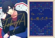 SR04 [Super Rare] : Tokia ICHINOSE (with handwritten signature)