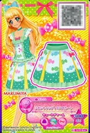 1-17-④-a[P]：リボンキャンディミニスカート/白鳥ひめ