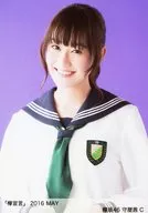 C : Akane Moriya / "Oak Declaration" 2016 MAY Random Official photo