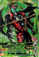 K5-033 [LR] : Kamen Rider Dark Kiba