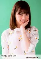C:西野七瀨/「乃木選2016MAY」隨機生寫真