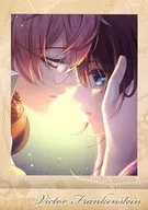 No.15：ヴィクター・フランケンシュタイン＆カルディア