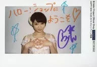 Juice=Juice / Karin Miyamoto / With printed message / HAPPY NEW YEAR 2016 campaign bonus