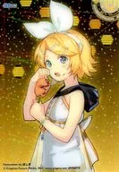 RIN18 [-] : mirror tone phosphorus