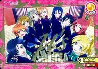 LL02-095[DREAM ALIVE！]:μ's