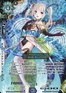 BT03/002 Super Rare (SR) : Dynamic Ensemble Nina