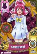 MP02 08. 0/48 [raro] : Mana no Seifuku / Aida Mana