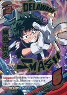 HA-02-001 [U] : Midoritani 出久
