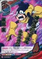 HA-02-019[U]：峰田 実