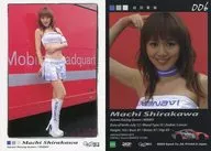 006 ： 白川茉知/レギュラーカード/GALS PARADISE CARDS 04