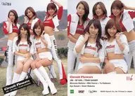 116[レギュラーカード]：集合(5人)/レギュラーカード/GALS PARADISE CARDS 04