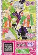 DVD-018[R]：こもれびマーチトップス